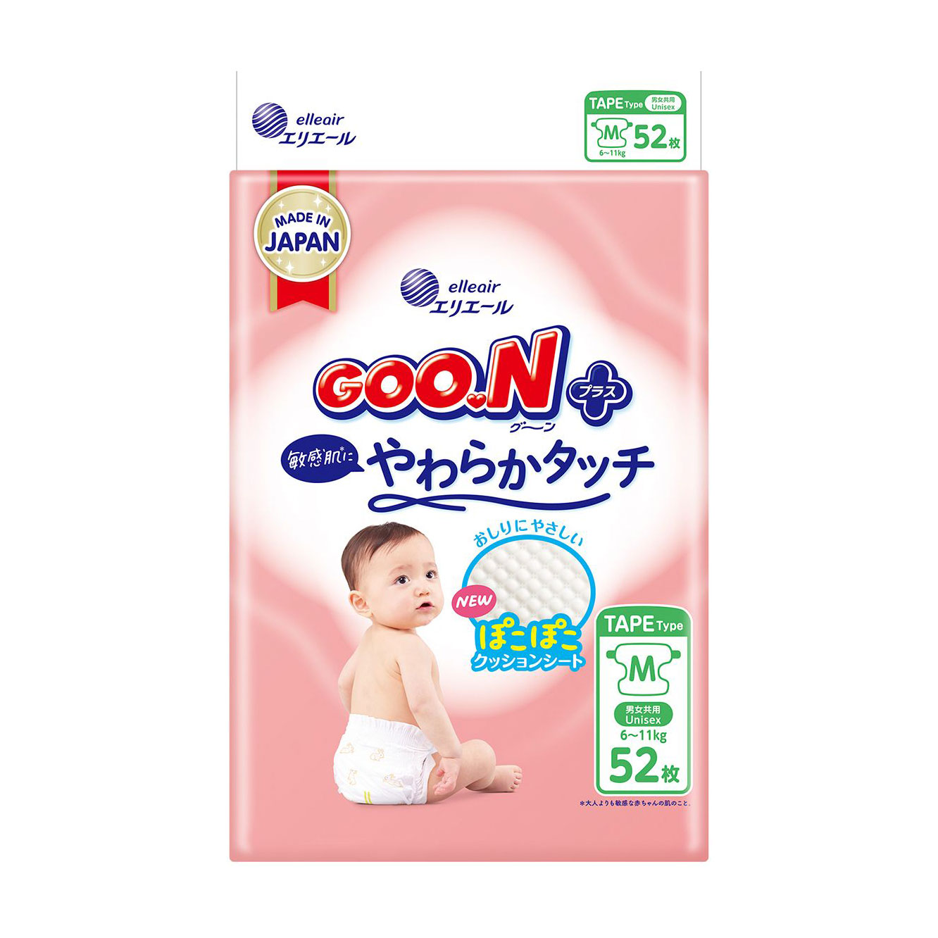 Підгузки Goo.N Plus розмір M (6-11 кг), 52 шт